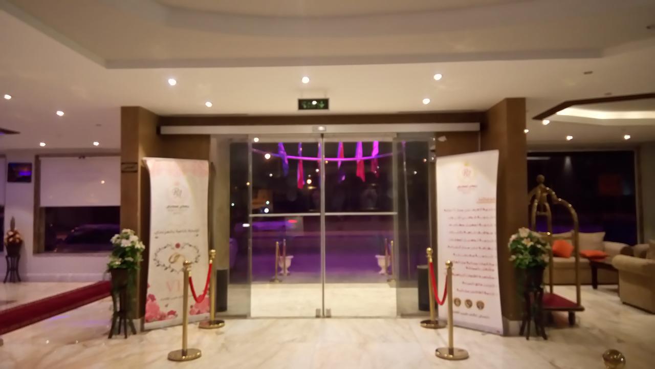 Rokun Aknan 4* Riyadh