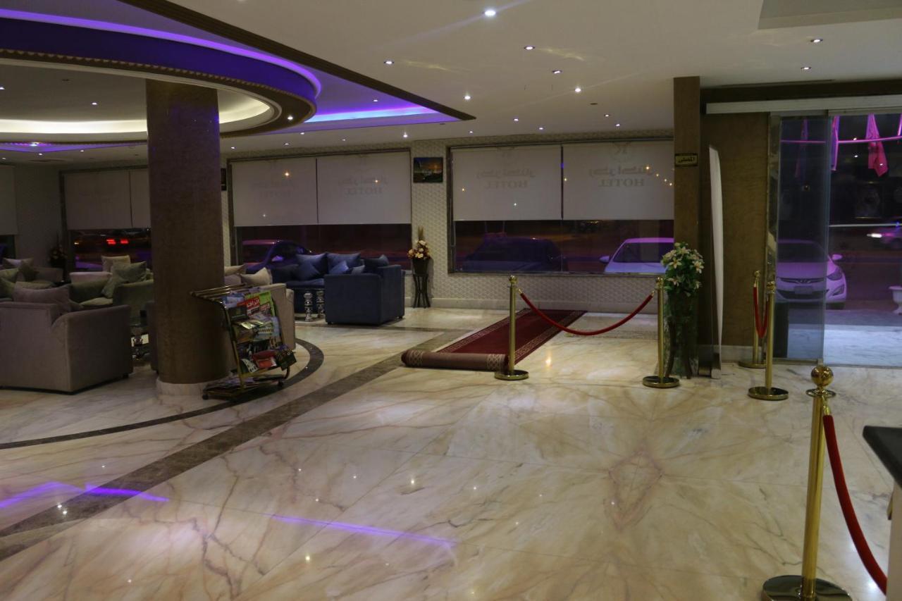Aparthotel Rokun Aknan Riyadh